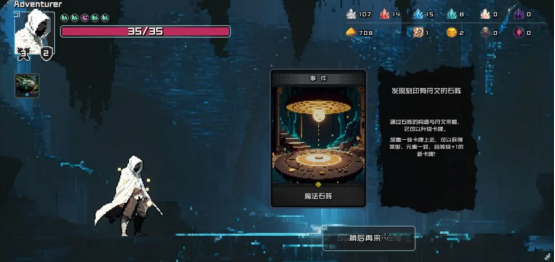 辞掉VP岗自学半年代码，独立开发卡牌游戏，buff叠满就差卖房贷款了