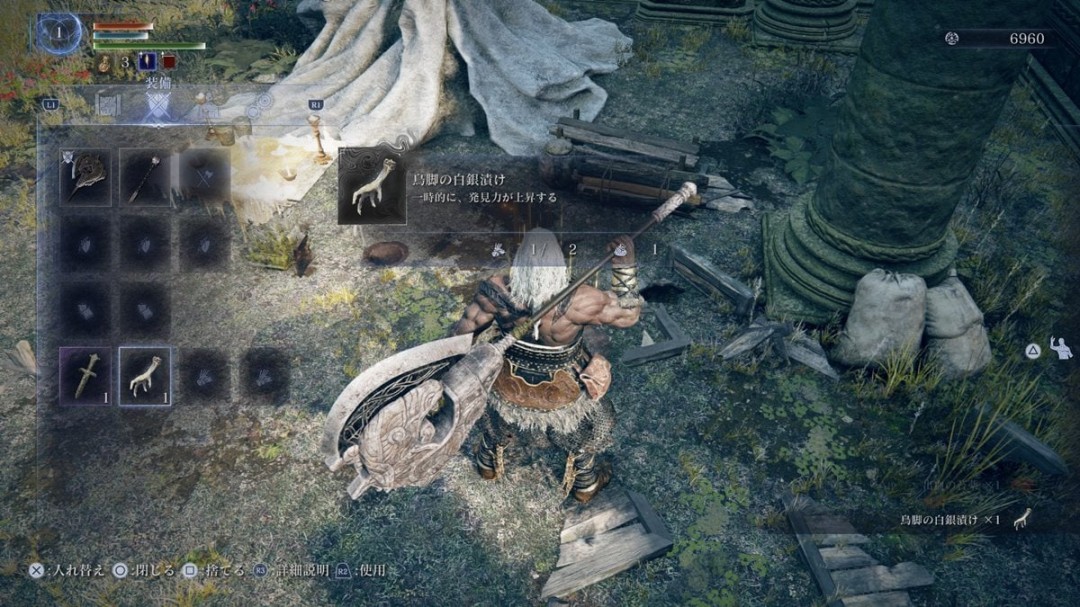 高玩称《艾尔登：黑夜君临》观察力被轻视 实测提升掉率