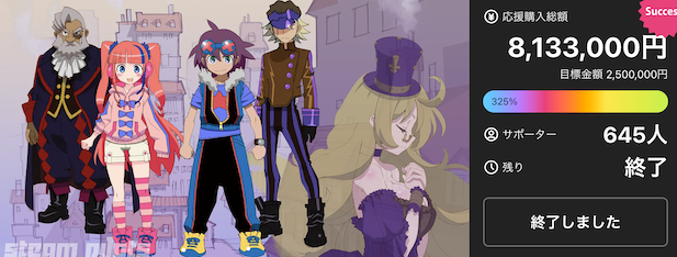 恶魔城魂斗罗等知名作曲家被起诉委托游戏开发赖账 和解不成