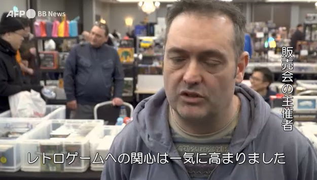 伦敦举行游戏市场节吸引大批玩家 近10年复古游戏潮愈盛