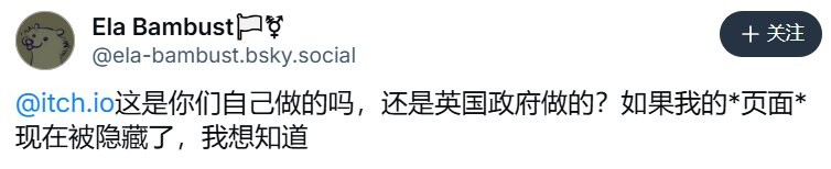 全面限制即将到来？itch禁止成人游戏开发者在英国发布游戏