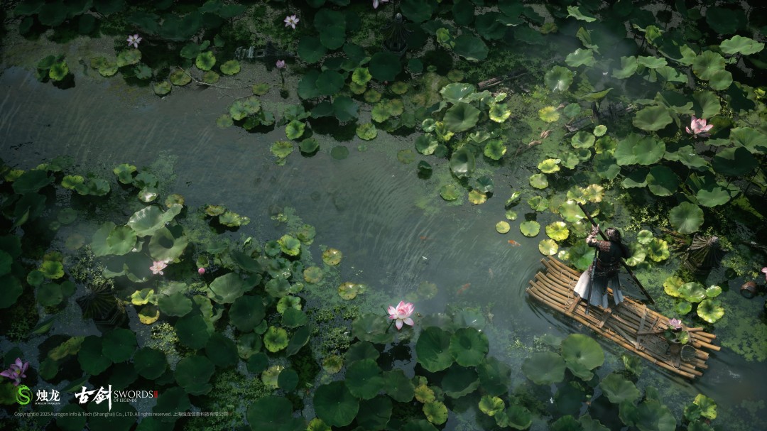 《古剑》官方高清壁纸分享 已全面开发两年