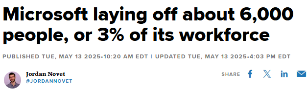 消息称微软计划裁员3%约6000人 是否涉及游戏部门未知