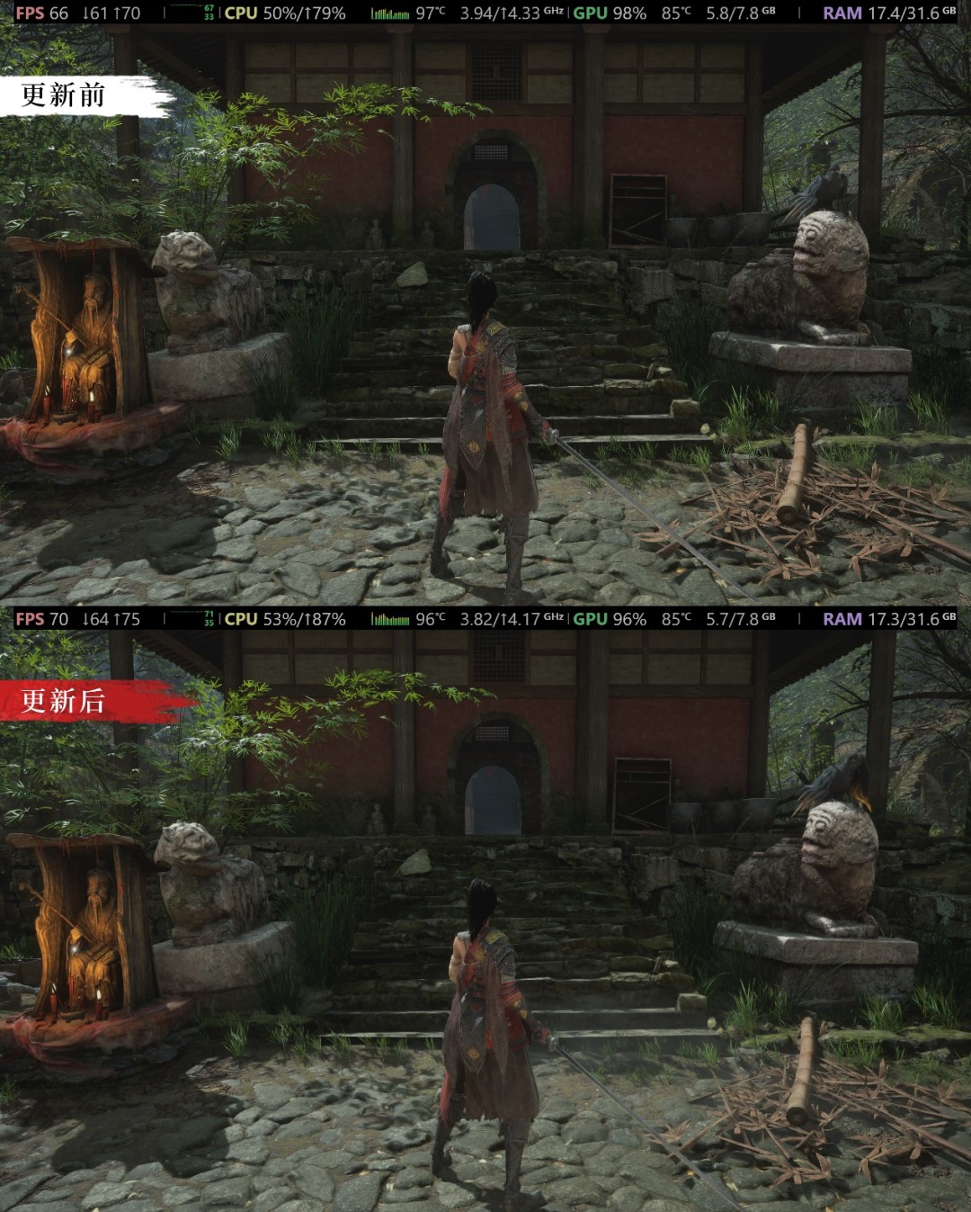 《明末：渊虚之羽》1.6版本更新 豪华版专属内容与免费头饰装备上线