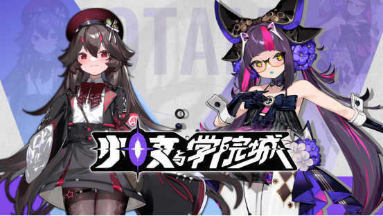 会爆衣的二次元类银河城游戏《少女与学院城》Demo更新，隐藏BOSS强势来袭！