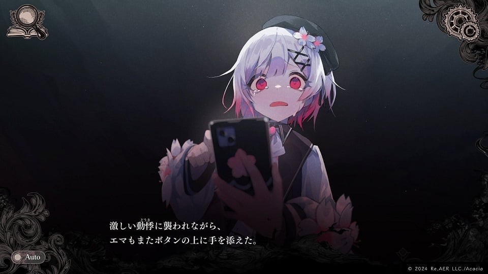 《魔法少女的魔女审判》销量破20万份 NS版明年春季发售！