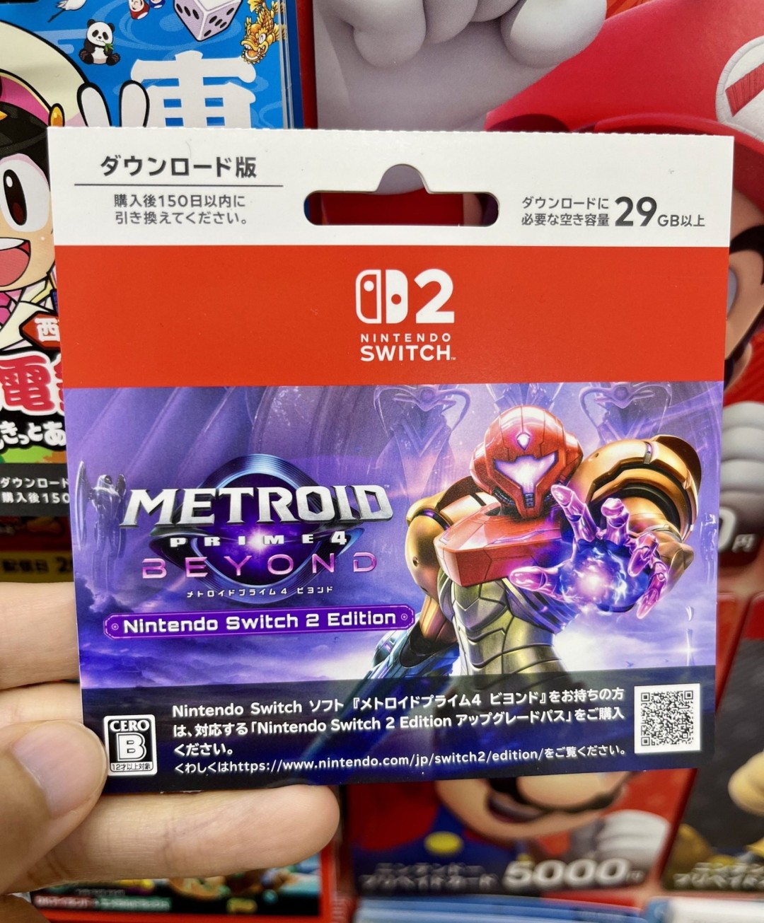 超前作四倍 《银河战士Prime 4》游戏文件容量曝光