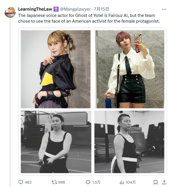 你选谁？《羊蹄山之魂》英配日配引热议