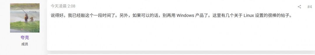 Xbox粉丝报复微软 决定取消Game Pass订阅