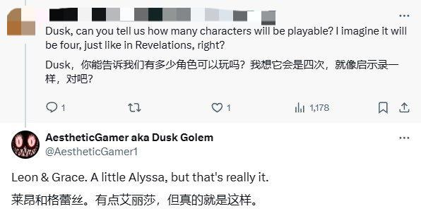 传闻：《生化危机：安魂曲》或将包含三位可操作角色