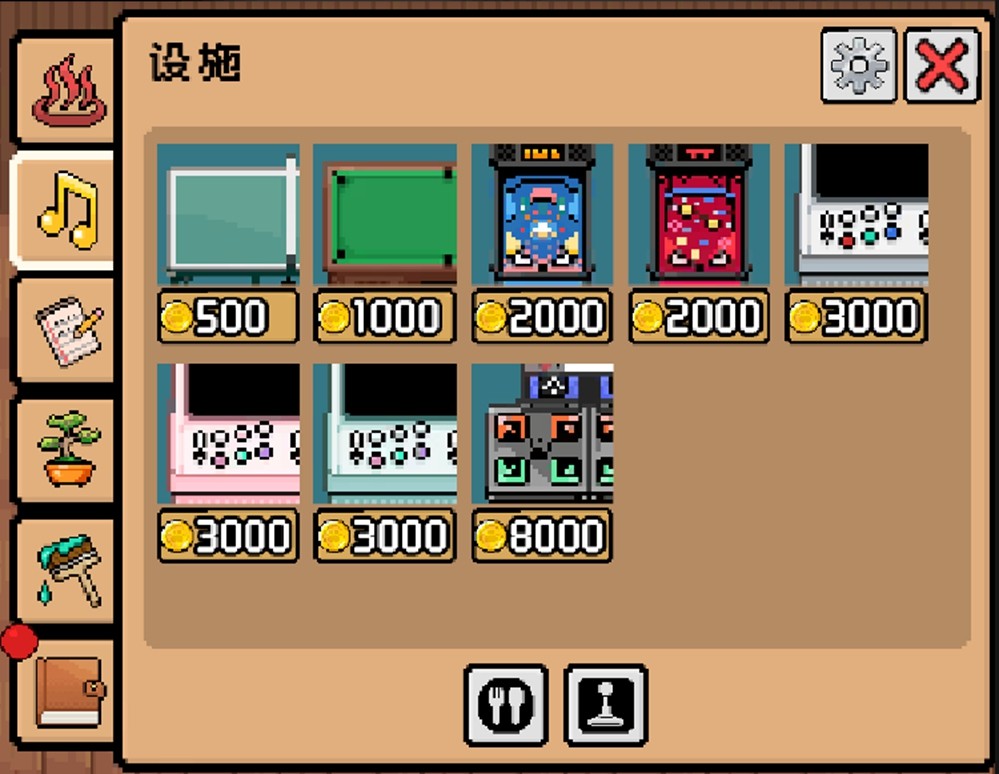 温泉馆新伙伴！《线条小狗：动物温泉》免费DLC更新现已上线