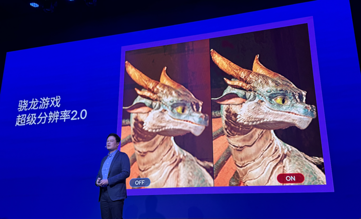 第四代骁龙8s发布，高通新生代旗舰的「刀法」更精准