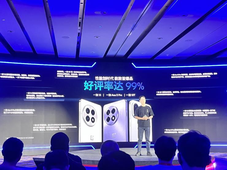 超20%的年均复合增长率,移动游戏硬件进入「第二曲线」|ChinaJoy 2025