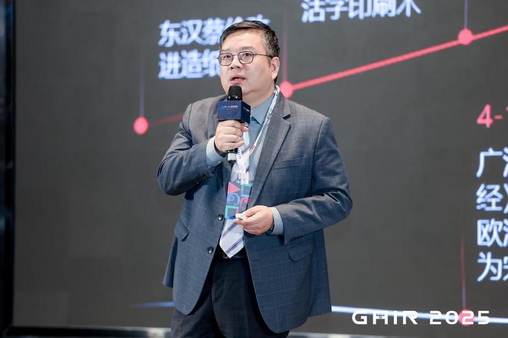 AI算力新十年:技术革新、生态协同与商业闭环,共探“下一个寒武纪”之路 | GAIR 2025