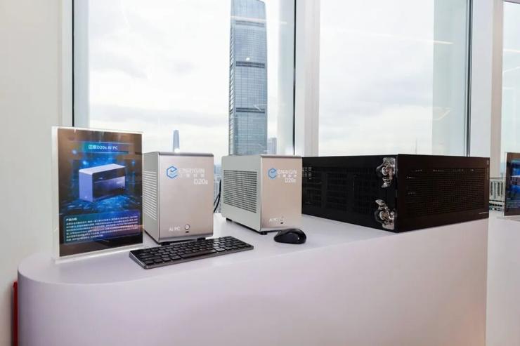 三年三次「破局」，江原科技如何打通国产AI芯片全链路？