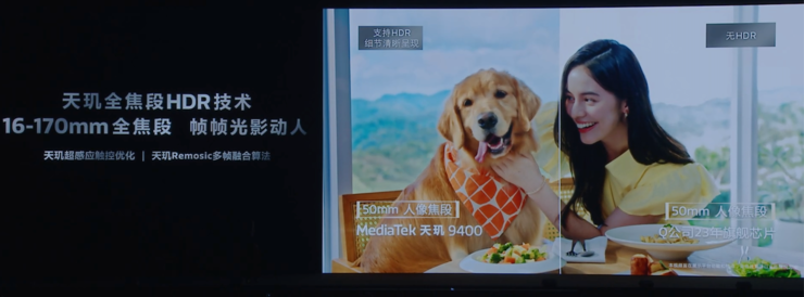 天玑9400用上PC级CPU架构，手机处理器性能要越级？