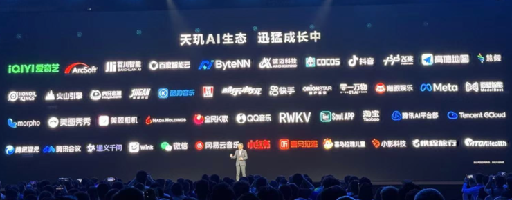 天玑9400用上PC级CPU架构，手机处理器性能要越级？