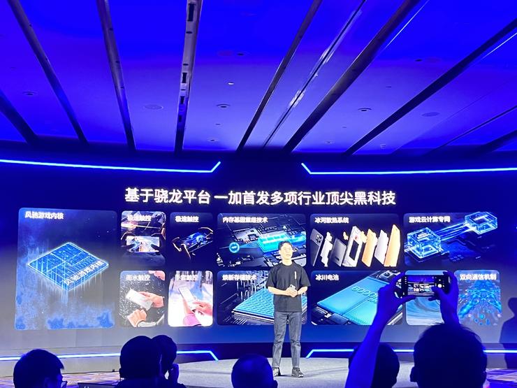 超20%的年均复合增长率,移动游戏硬件进入「第二曲线」|ChinaJoy 2025