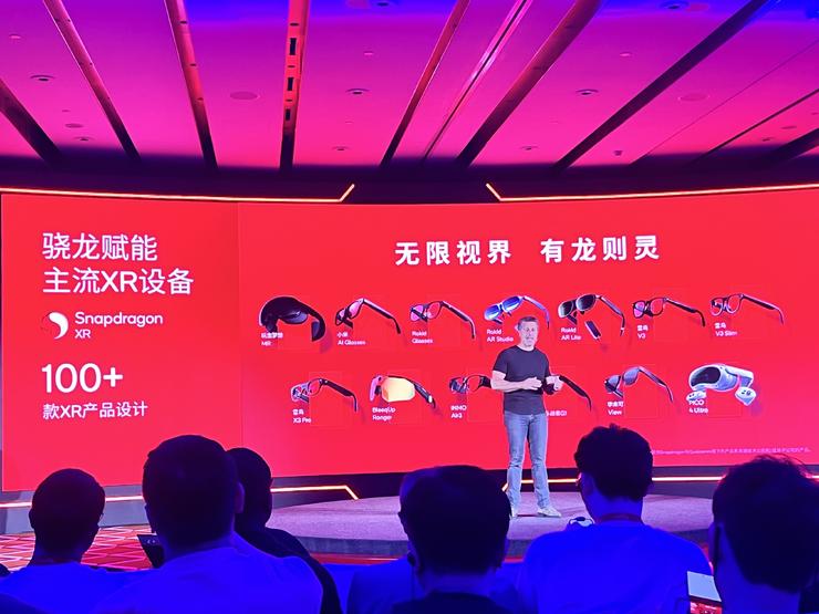 超20%的年均复合增长率,移动游戏硬件进入「第二曲线」|ChinaJoy 2025