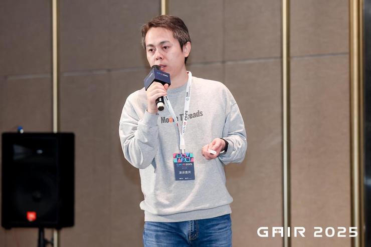 AI算力新十年:技术革新、生态协同与商业闭环,共探“下一个寒武纪”之路 | GAIR 2025