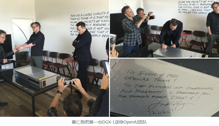 「AI芯王」黄仁勋