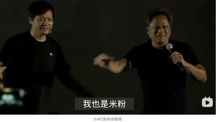 「AI芯王」黄仁勋