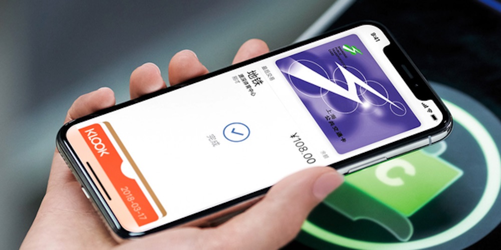 苹果 iPhone Apple Pay