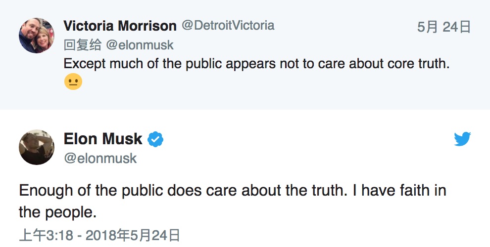 马斯克的新项目或是“群众点评记者网”，不过这是个糟糕的主见