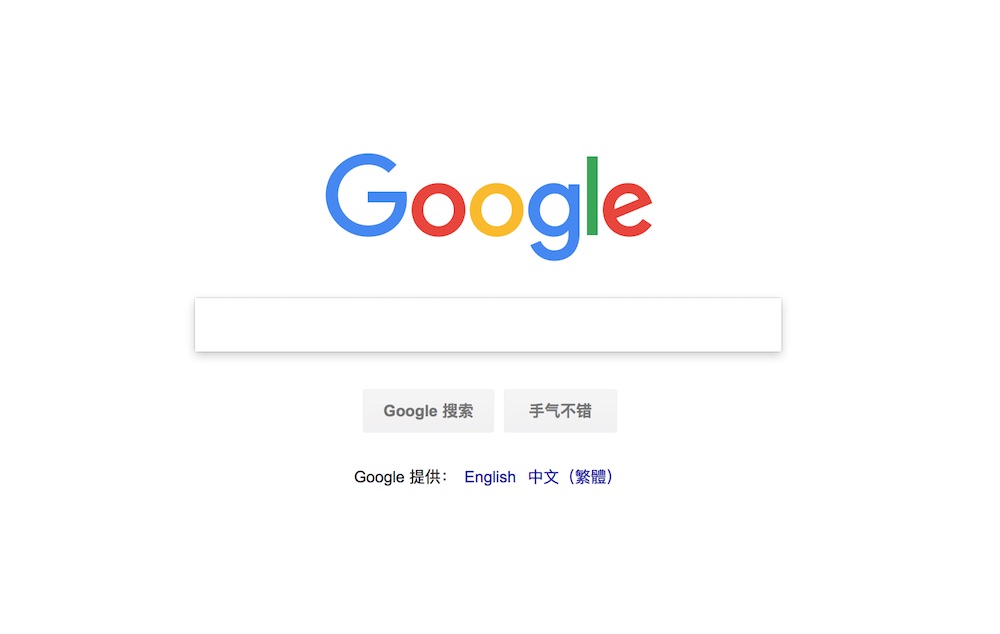 查找引擎进我国？Google 这次或许又要说“没有”了