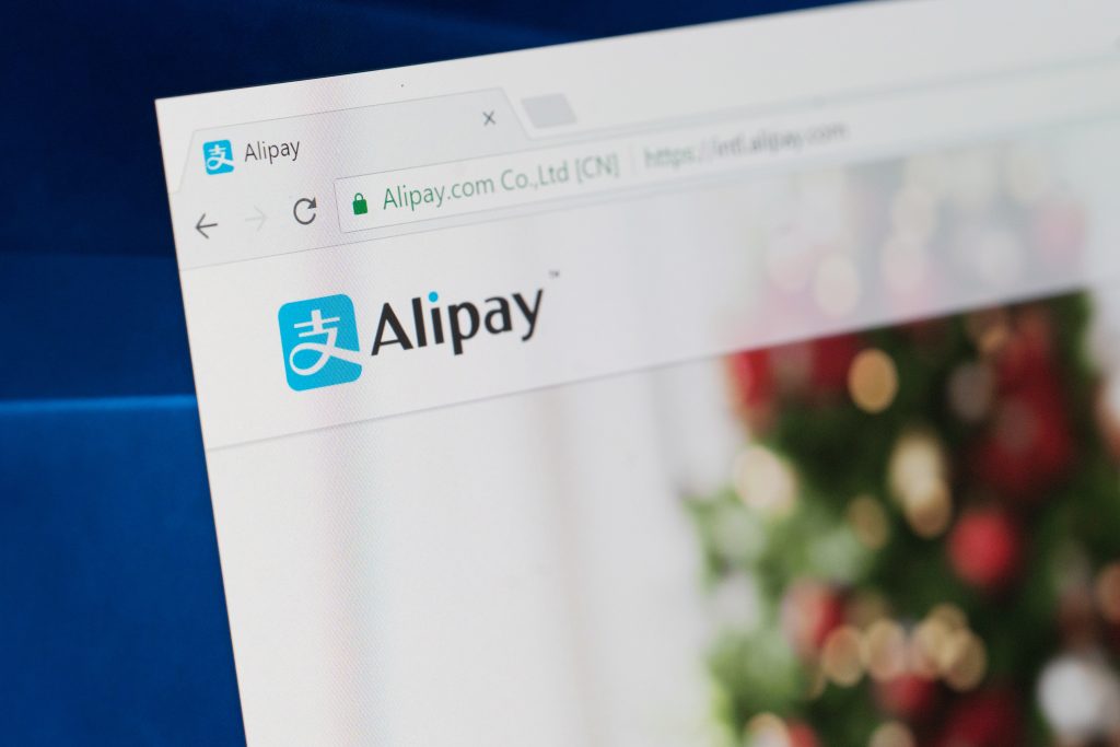 蚂蚁金服拓荒非洲商场，促进非洲数字金融普惠化