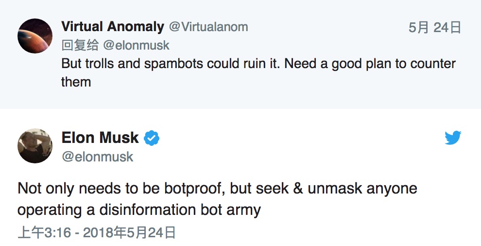 马斯克的新项目或是“群众点评记者网”，不过这是个糟糕的主见