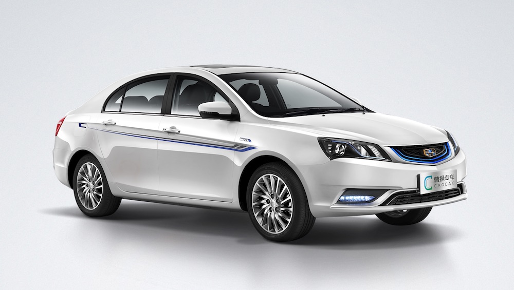 音讯称曹操专车和 EvCard 方案寻求总额近 7.3 亿美元融资