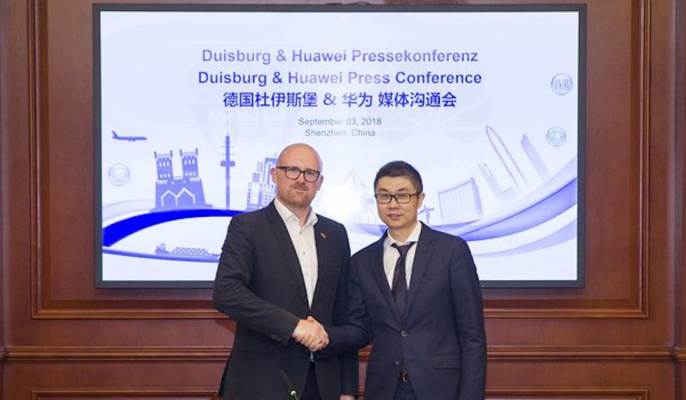 华为与德国杜伊斯堡协作打造全新才智城市