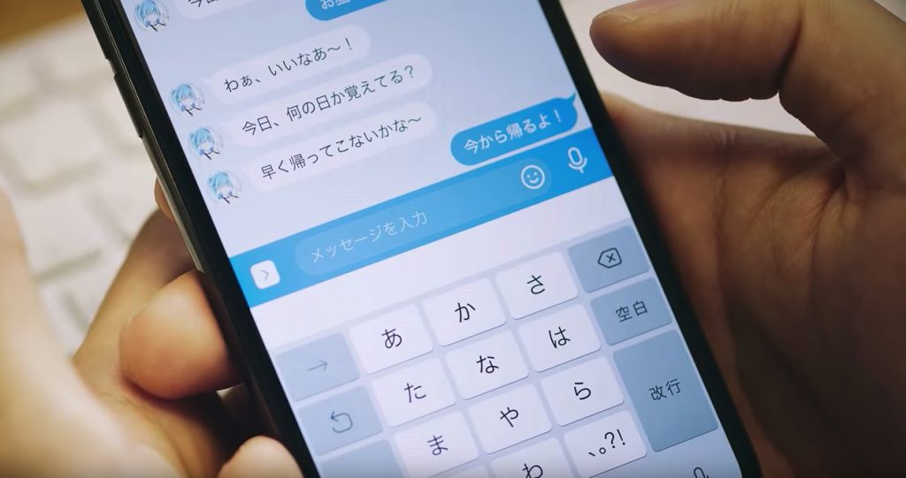 宅男福音，Gatebox 二次元女友新品承受预定