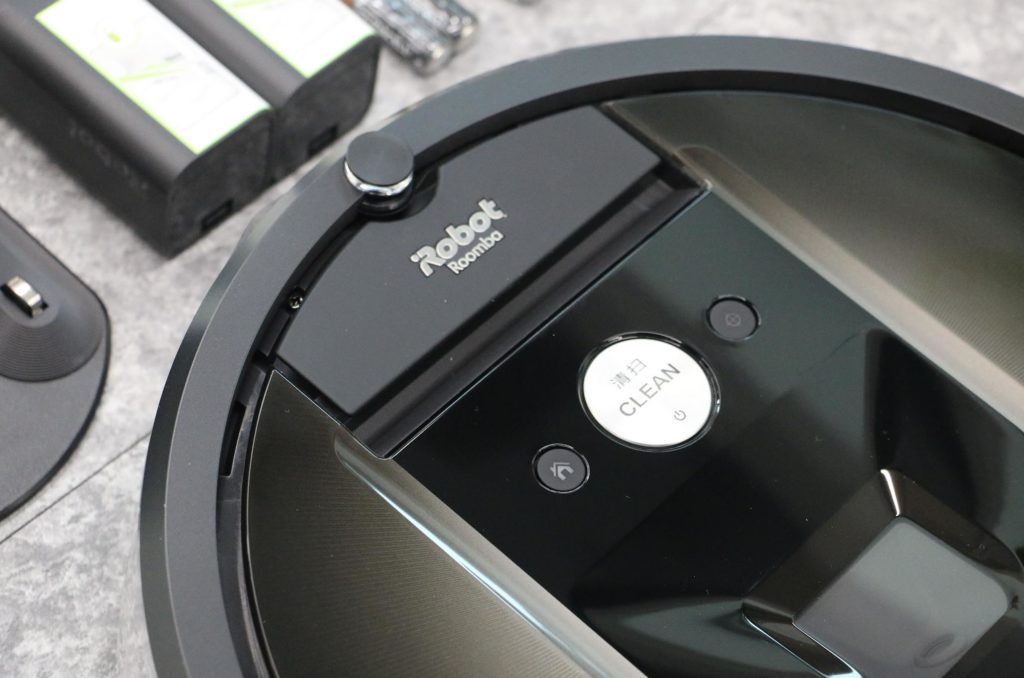 iRobot Roomba 980