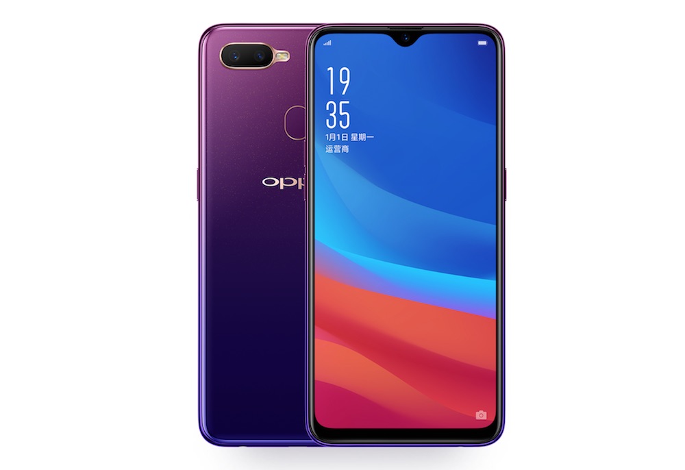 OPPO 的新款中端手机 A7x 也选用了水滴屏
