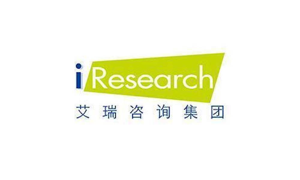 艾瑞咨询