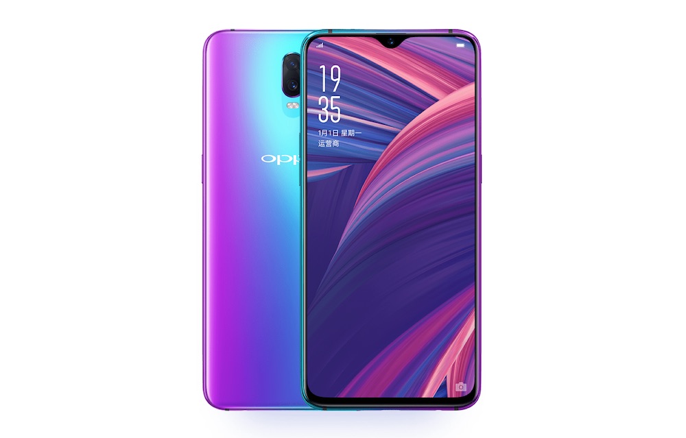 OPPO R17