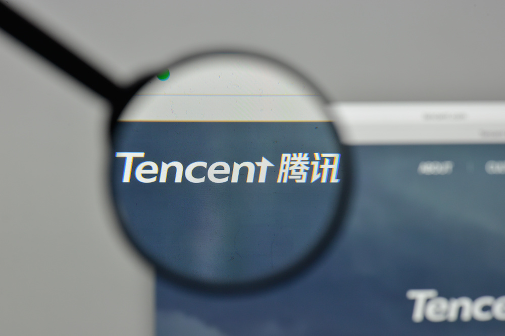 腾讯