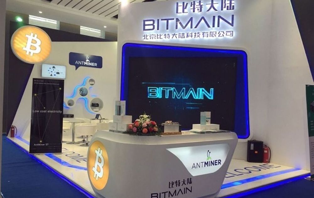 比特大陆或于本年 9 月 IPO，规划或许高达 180 亿美元