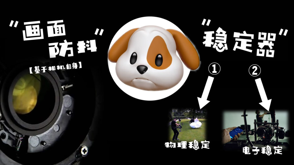 Osmo Mobile 2 评测