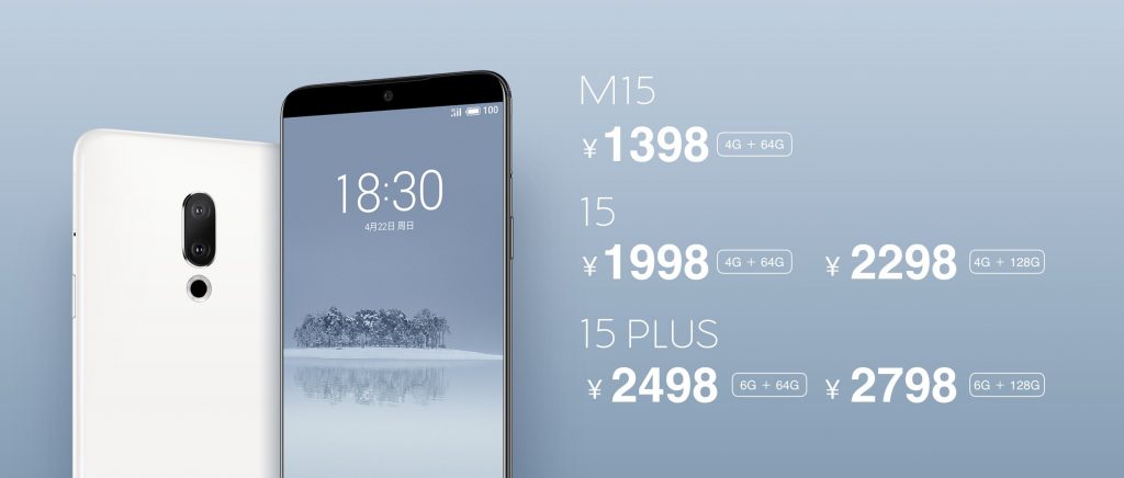 魅族发布搭载屏下指纹的 16 系列：屏占比有些“丧尽天良”，价格却很“镇定”