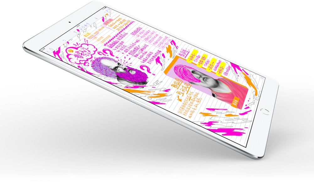 苹果行将发布的 iPad Pro 将选用窄边框规划，但没有“刘海”