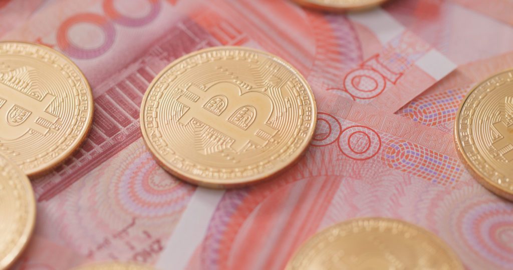 京互金协会提示以“区块链”“ICO” 等名义进行不合法集资的危险