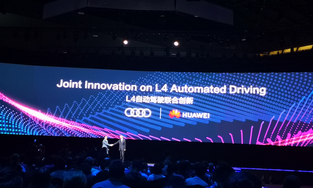 华为 奥迪