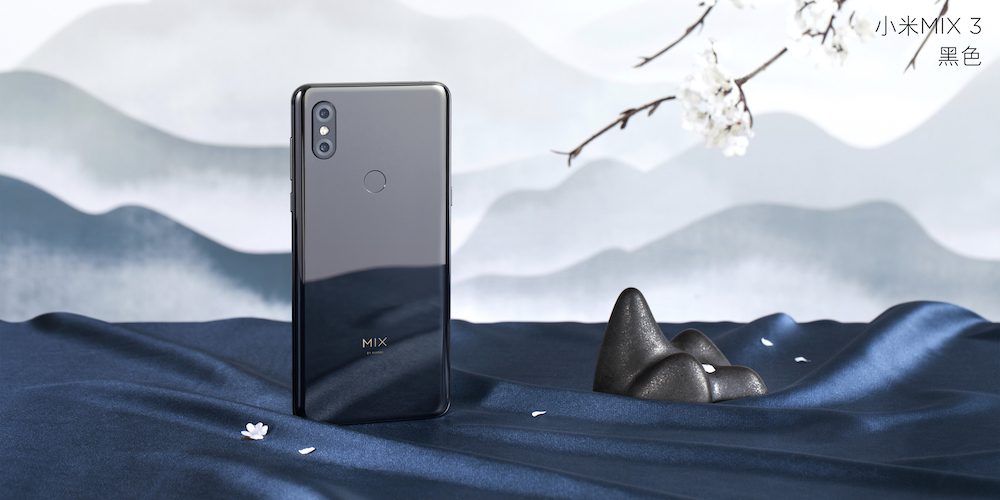 小米 MIX 3