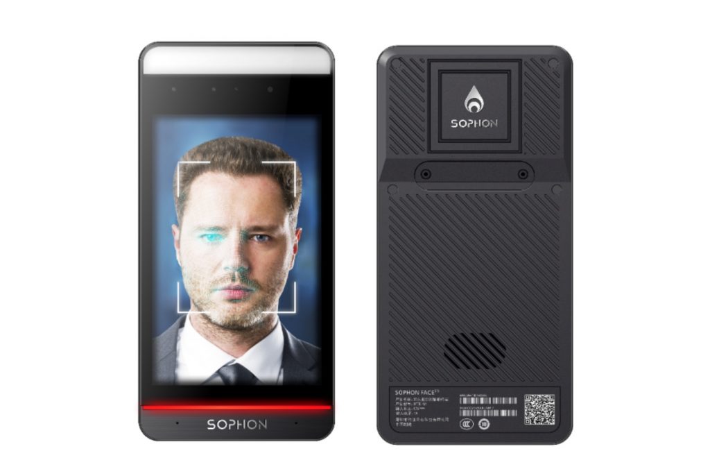 3D 人脸辨认智能终端