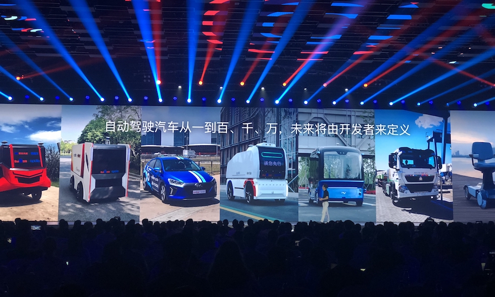 ADI 与百度在自动驾驭感知与导航范畴达到协作