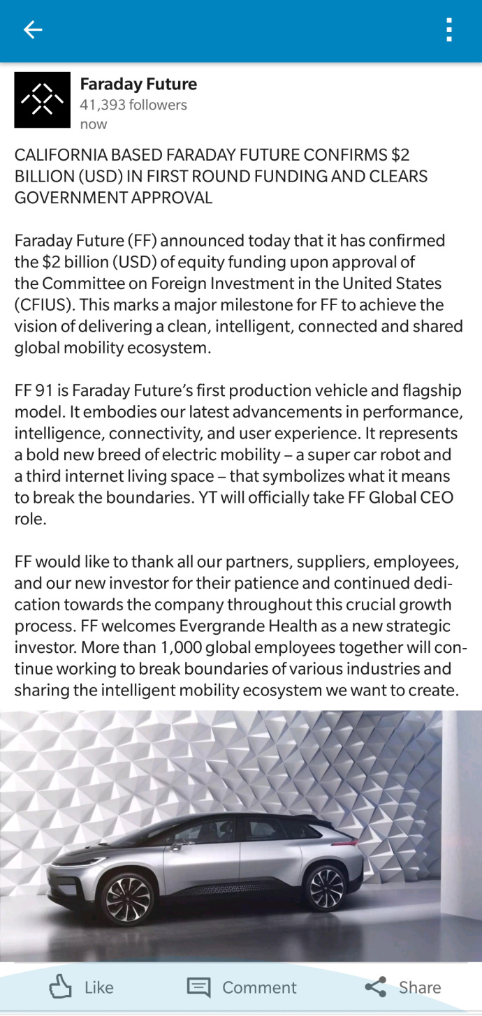 Faraday Future 宣告完结 20 亿美元融资，贾跃亭任首席执行官