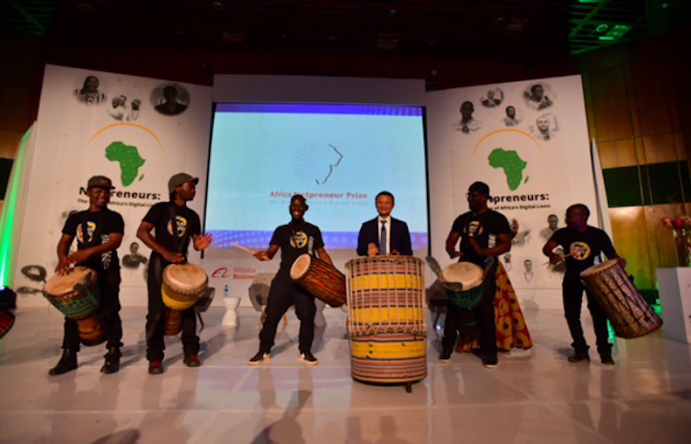 马云出资 1000 万美元建立非洲青年创业基金,要点重视底层创新和女人创业